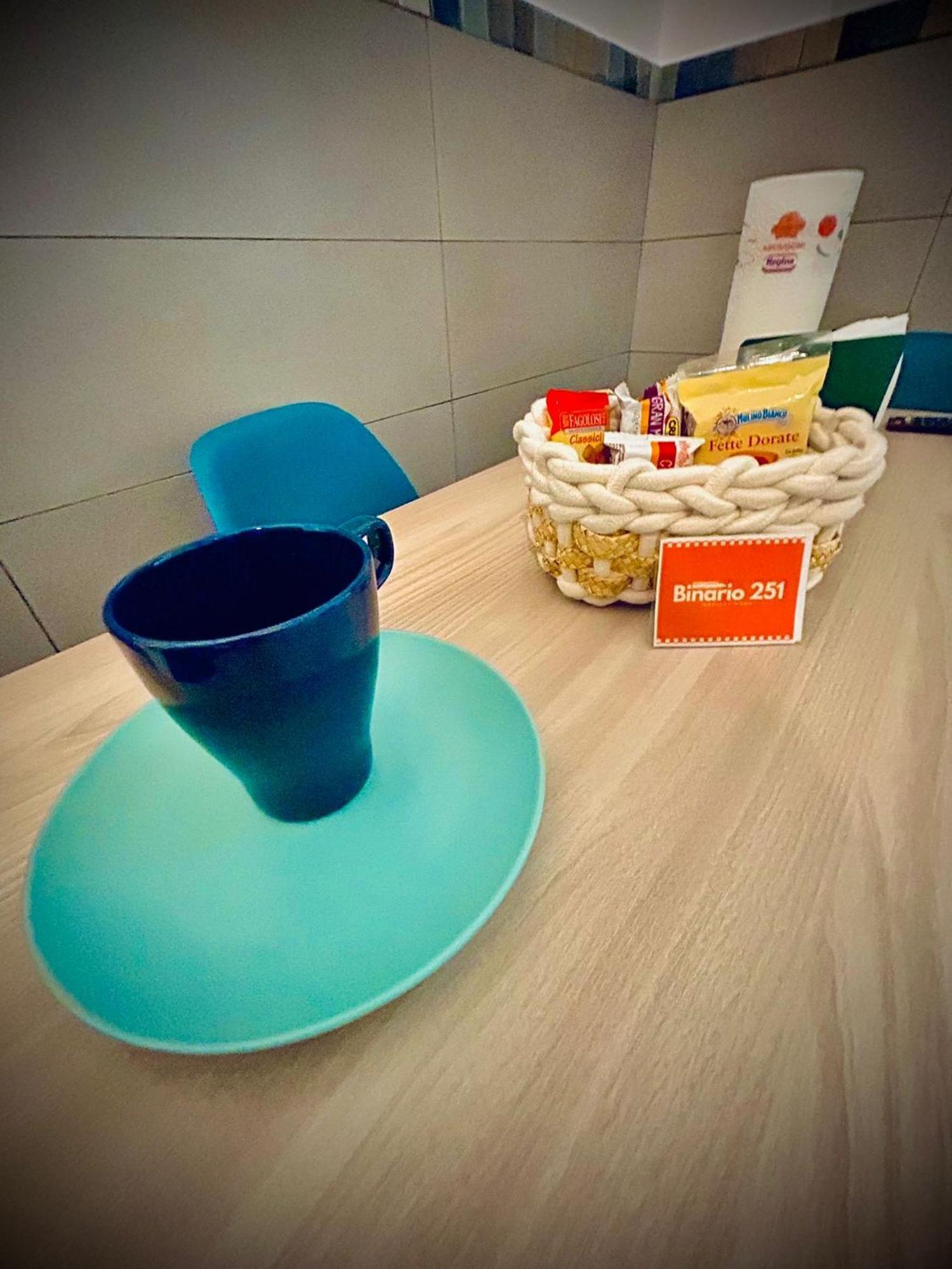 Apartamento Binario 251 Stazione Tiburtina Roma